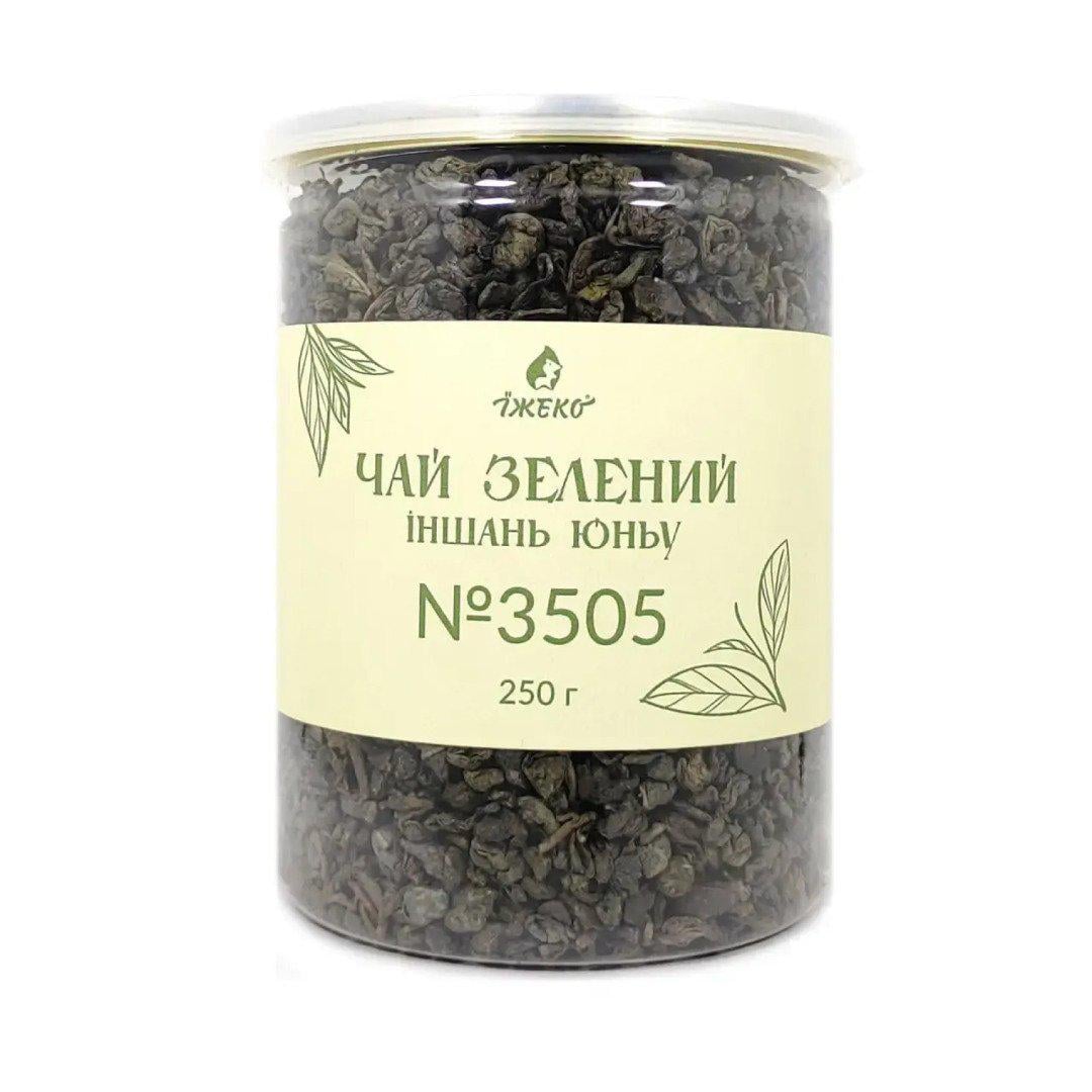 Чай зелений Іншань Юньу №3505 Їжеко 250 г (4820223985481)