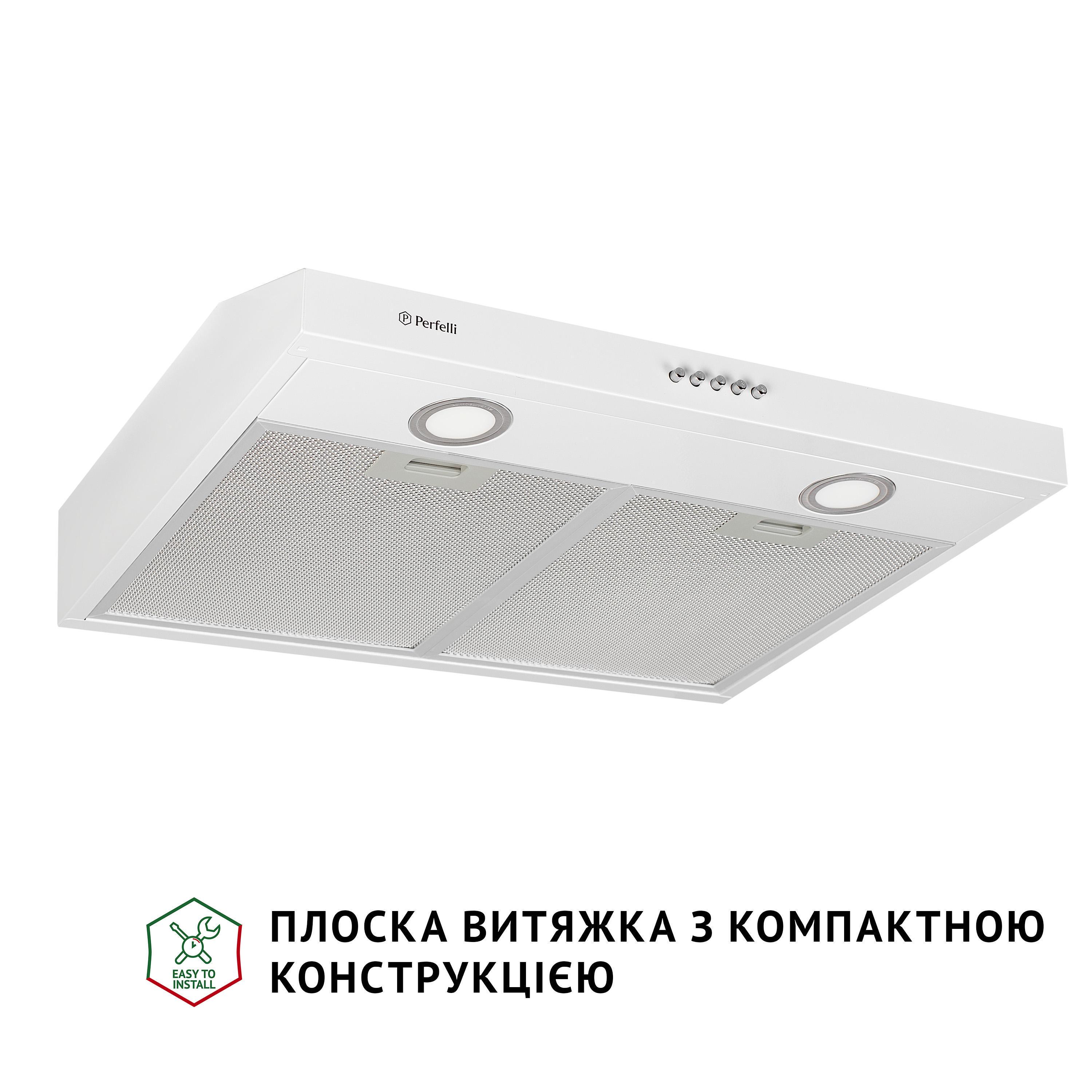 Вытяжка Perfelli PL 6002 W LED - фото 2 Вытяжка Perfelli PL 6002 W LED - фото 2