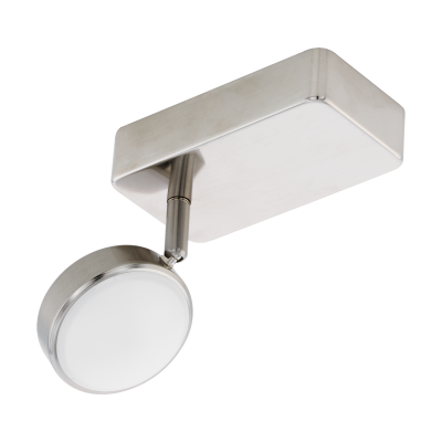 Спот Eglo CORROPOLI-C (97714)