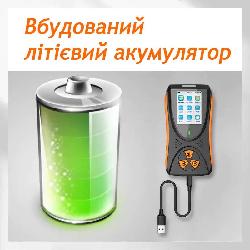 Дозиметр-радиометр Nectronix HFS-10 счетчик гейгера на аккумуляторе (100861) - фото 4