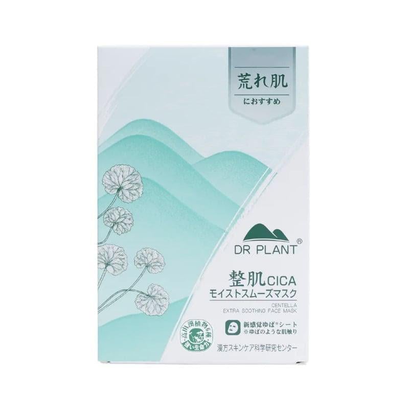 Маска для лица DR. PLANT Centella Extra Soothing 7 шт. Маска для лица DR. PLANT Centella Extra Soothing 7 шт.