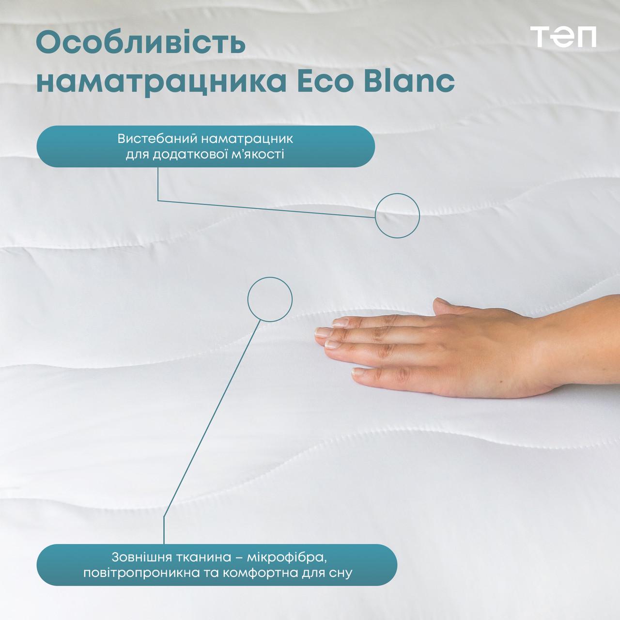 Наматрасник-чехол ECO BLANC 90х200х30 см - фото 5