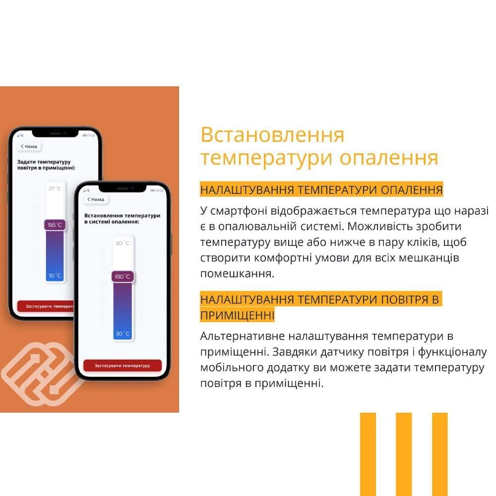 Електрокотел Teknix ESPRO-18 380-400V/50Hz 18 кВт 380 В настінний з насосом (ESPRO18kW) - фото 10 Електрокотел Teknix ESPRO-18 380-400V/50Hz 18 кВт 380 В настінний з насосом (ESPRO18kW) - фото 10