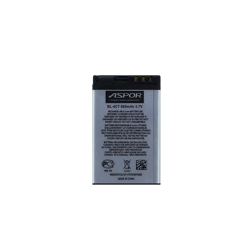 Аккумулятор Aspor BL-4CT для Nokia 2720f/5310/5630/6600f/6700s/7210S/7310S/X3 (880032)