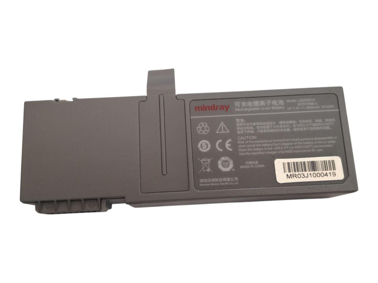 Аккумулятор для Mindray BeneFusion SP5/VP5/SK04B9003/LI22S001A 4800Wh 35,52Wh (000012930)