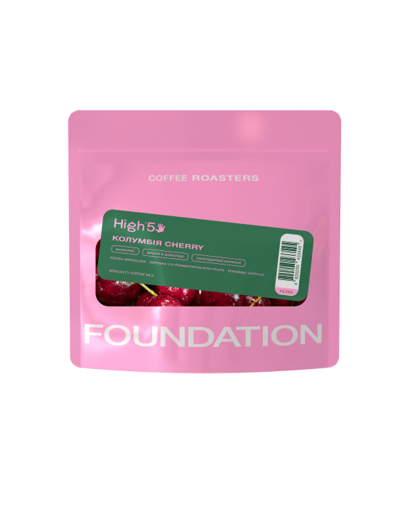 Кофе в зернах Foundation Coffee Roasters High5 Колумбия Cherry 100 г