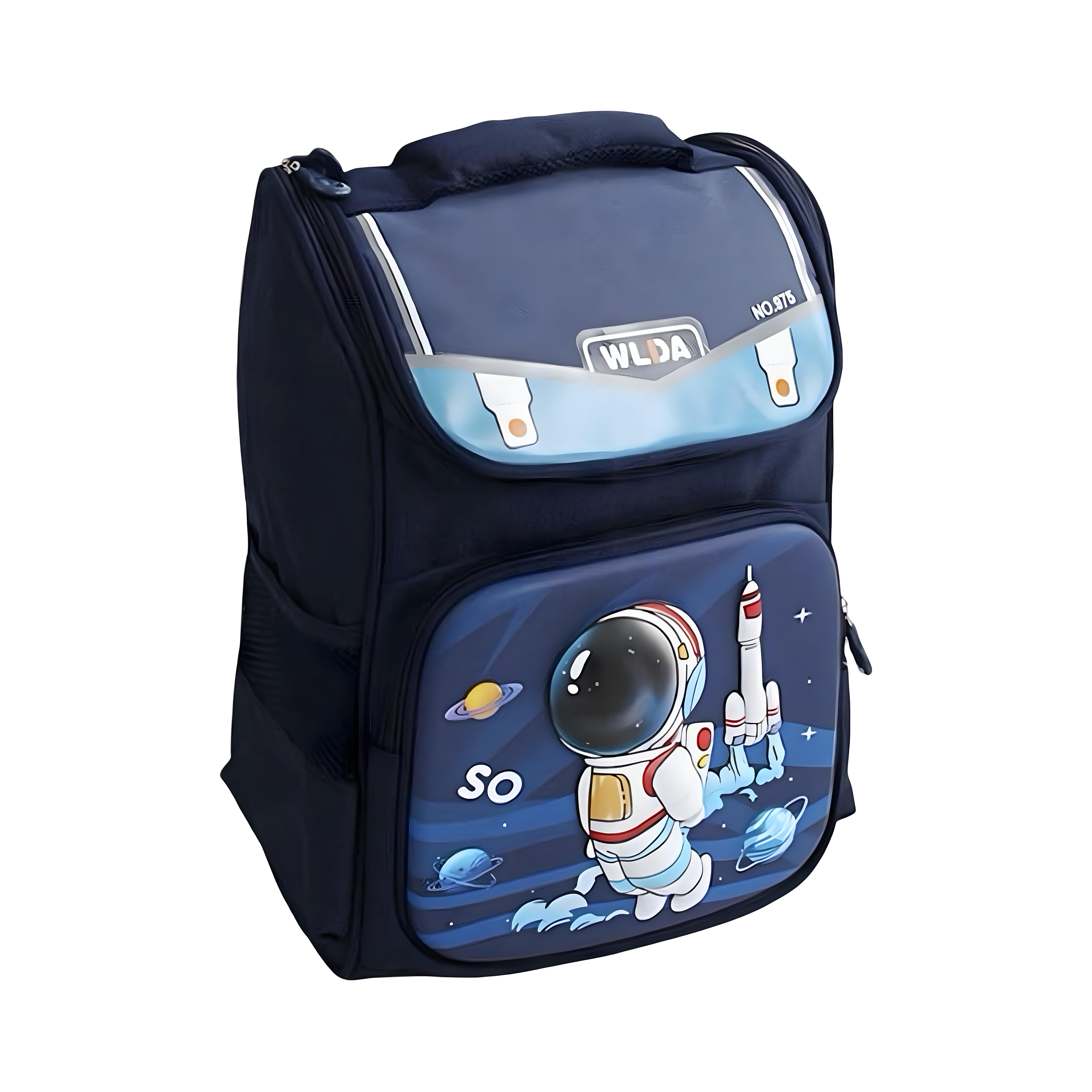 Рюкзак для мальчиков с изображением Космонавта С 65140-3 (28767284)