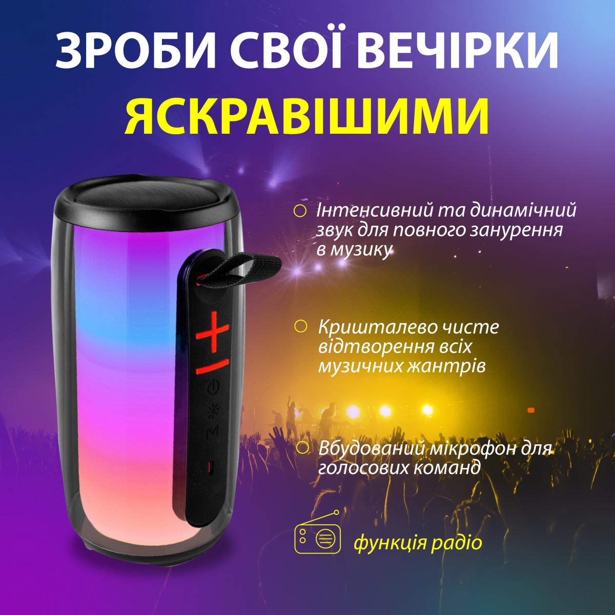 Портативная колонка Pulse 6 с микрофоном BT/TF/FM/AUX/USB с подсветкой 15 Вт Черный (20992526) - фото 4