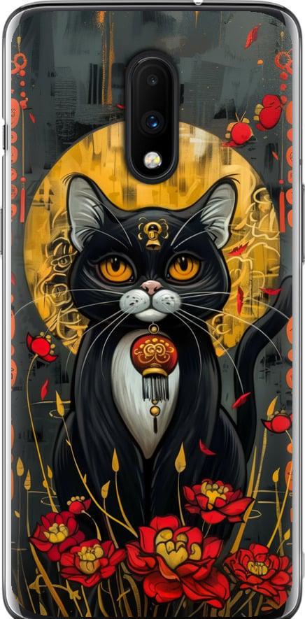 Чехол на OnePlus 7 China Cat (6134t-1740-42517) Чехол на OnePlus 7 China Cat (6134t-1740-42517)