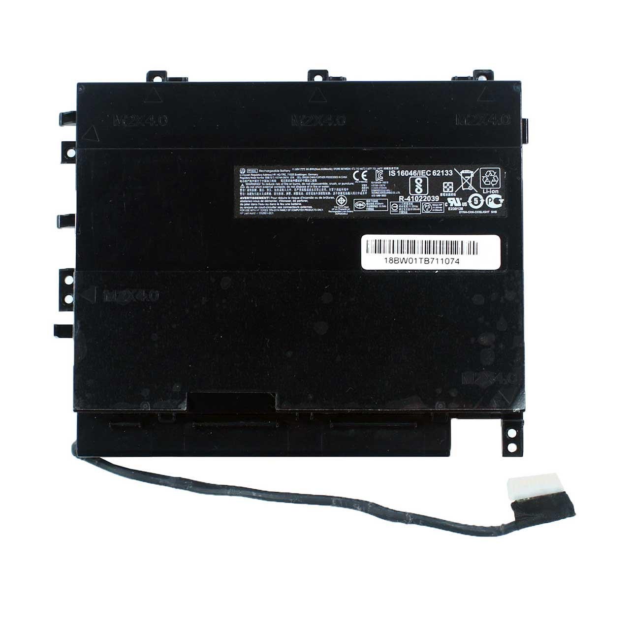 Аккумулятор для HP Omen 17-W (138684)