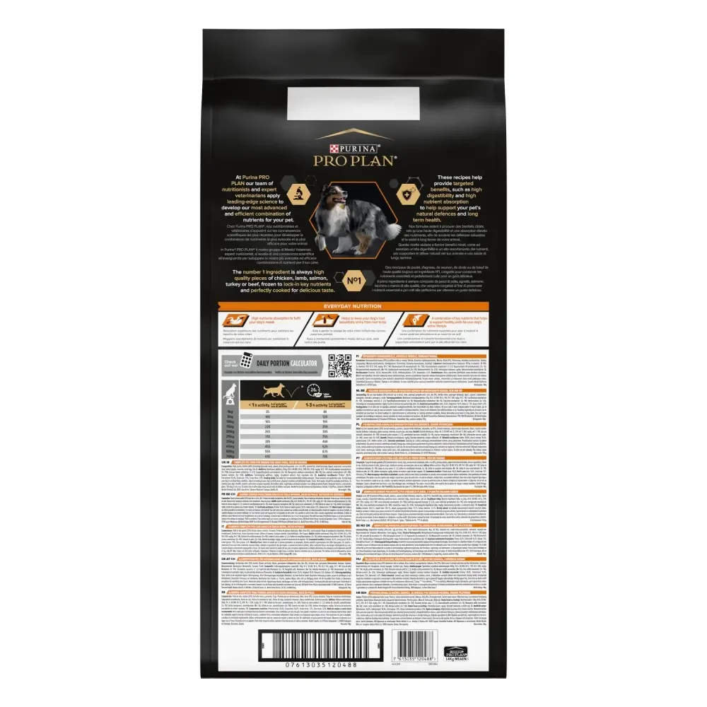 Сухой корм для взрослых собак средних пород Pro Plan Medium курица 14 кг (7613035120488) - фото 3