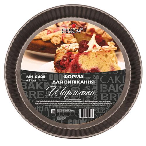 Форма для випічки "Шарлотка" 25x3 см (9541)