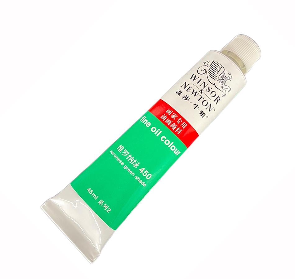 Масляная художественная краска Winsor & Newton туба 45 мл №450 Veronese Green Shade (WNOP-450)