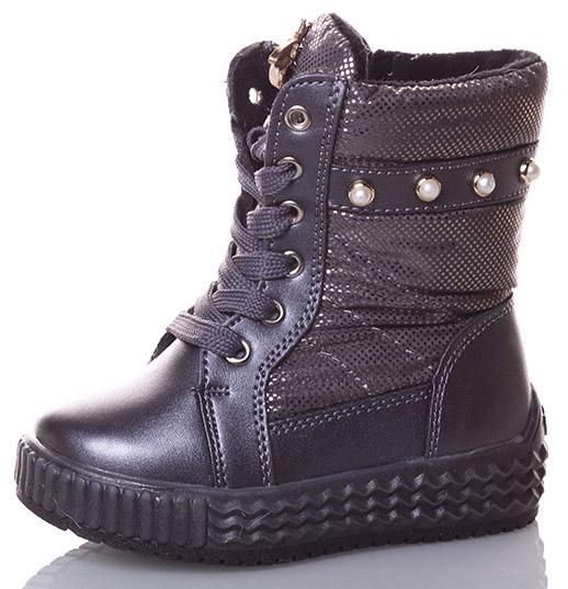 Дутики Paliament H703-2 р. 25 Асфальтовый