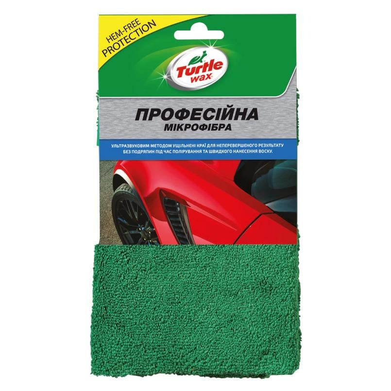 Салфетка TURTLE WAX для полировки микрофибра профессиональная 40х40 см (X5060)
