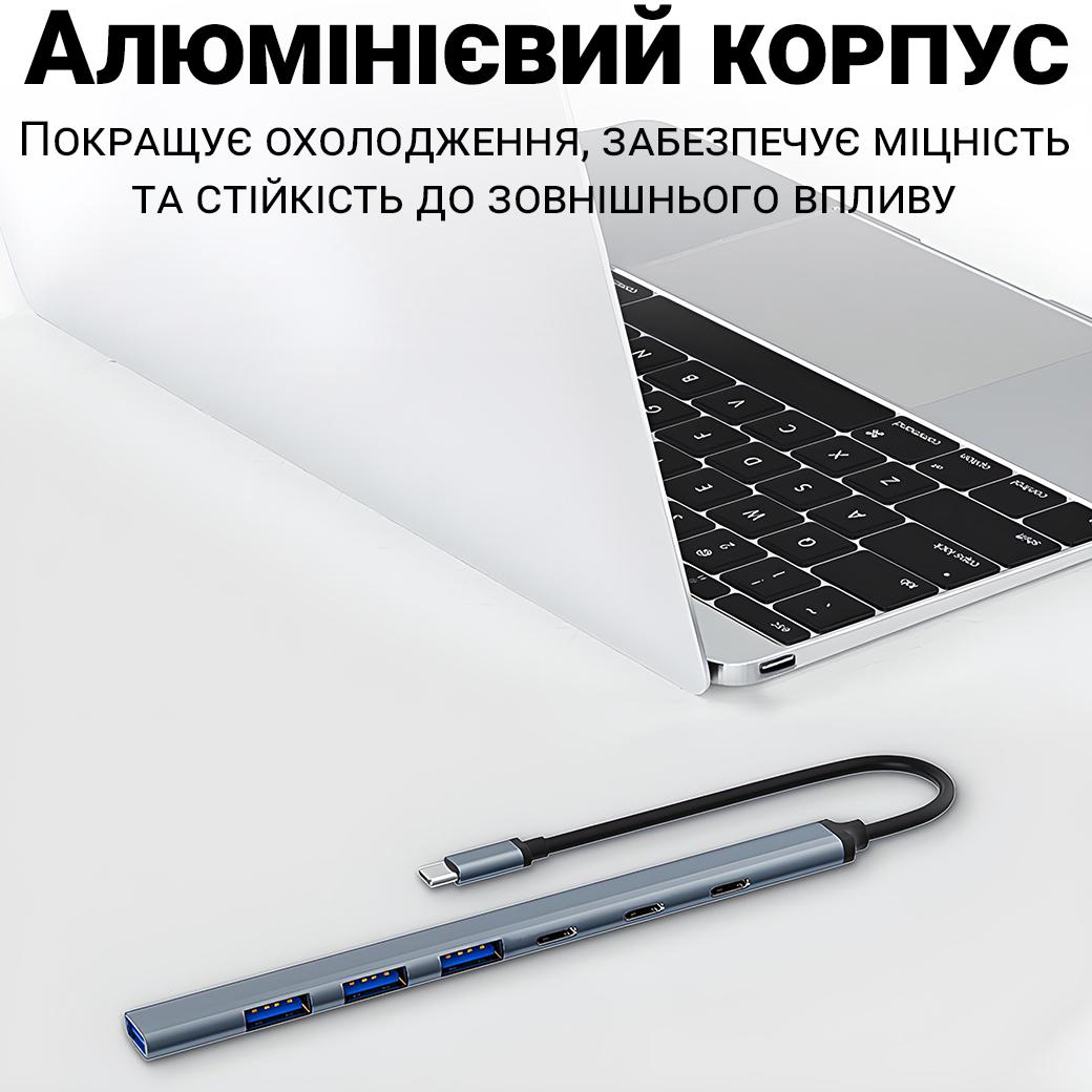 Концентратор/розгалужувач USB Type-C Addap UH-04CS для ноутбука на 7 портів 3хUSB 2.0/1хUSB 3.0/1хType-C - фото 12