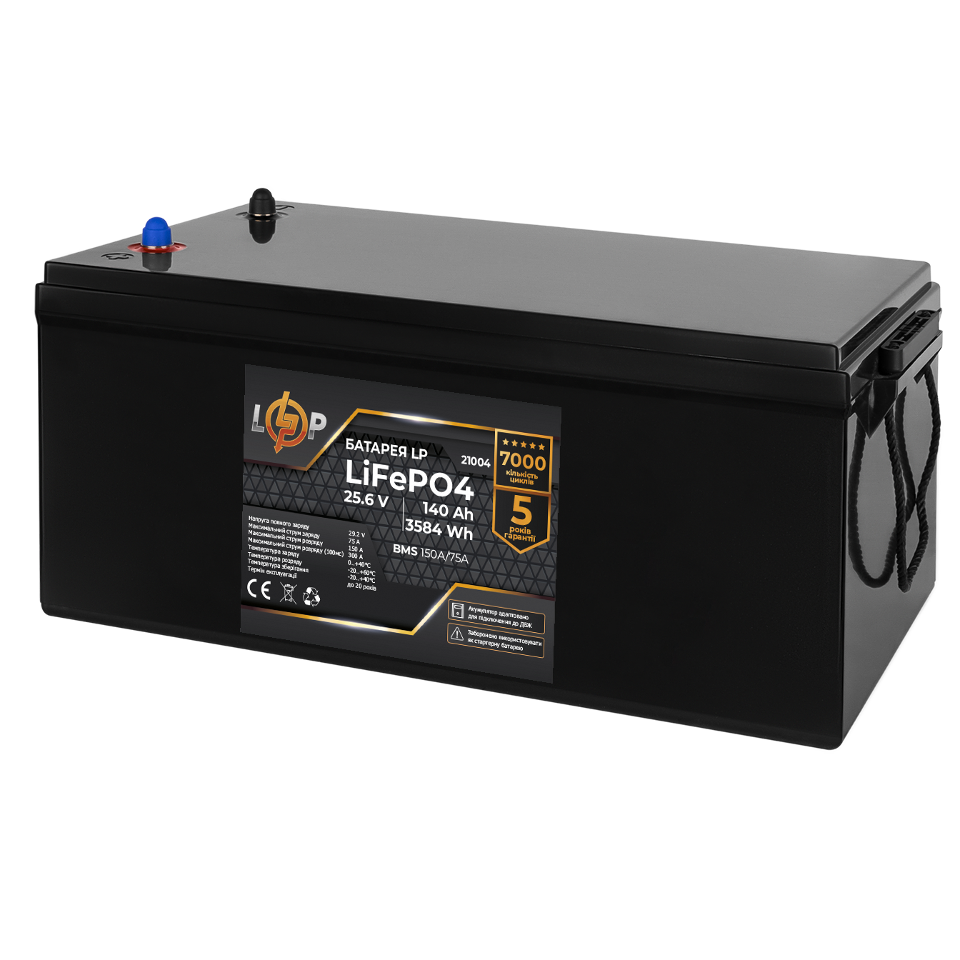 Аккумулятор для ИБП LP LiFePO4 24V 140 Ah/3584Wh BMS 150/75А пластик (21004)