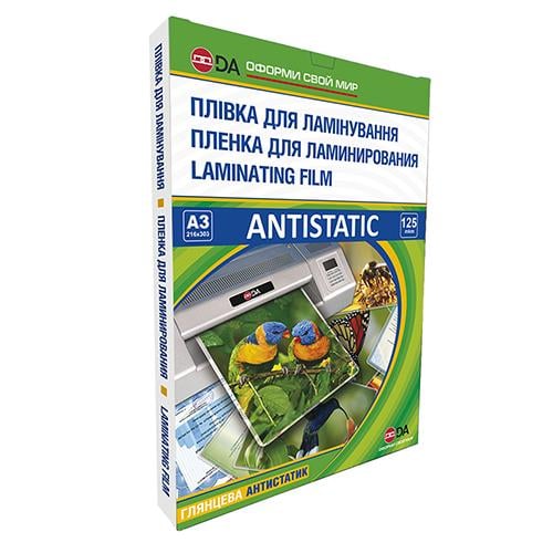 Плівка для ламінування D&A 303 х 426 мм 125 мкм 100 шт. (11201011309YA)