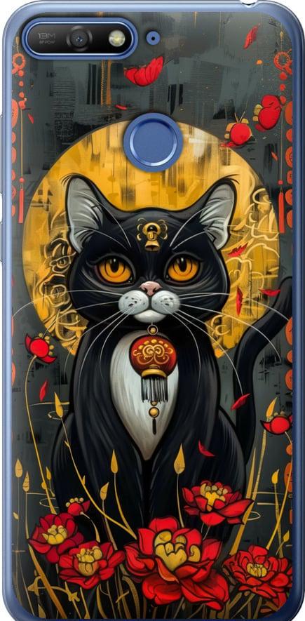Чехол на Huawei Honor 7A Pro China Cat (6134u-1440-42517)