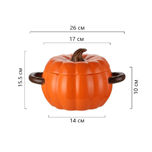 Кастрюля керамическая с антипригарным покрытием в виде Тыквы 1,5 л Оранжевый (Q00056) - фото 9