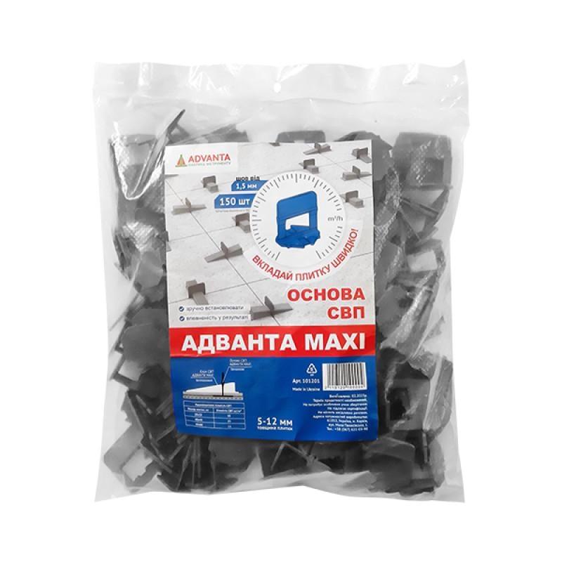Основание СВП ADVANTA 1,5 мм MAXI 150 шт. (101201)