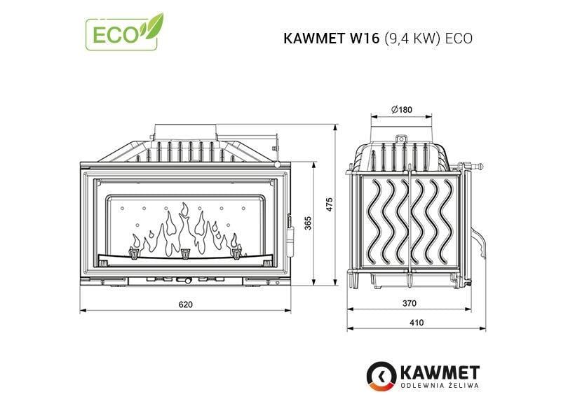 Топка каминная KAWMET W16 EKO 9,4 кВт - фото 2