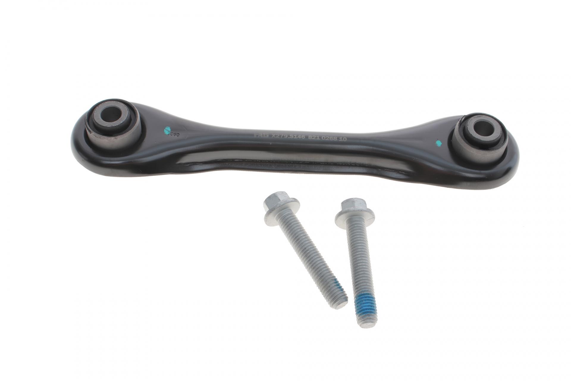 Рычаг подвески FAG задний/снизу Mazda 3/5/Ford Focus/Volvo C30/C70/S40 04- поперечный (821 0268 10)