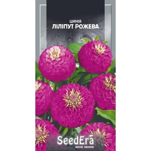 Семена цветов Ценные элегантная Лилипут Розовый (CS-1258)