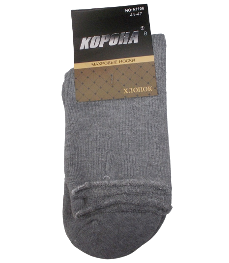 Носки мужские с махрой Корона A1106 без резинки р. 41-47 Светло-серый (1540563939) Носки мужские с махрой Корона A1106 без резинки р. 41-47 Светло-серый (1540563939)