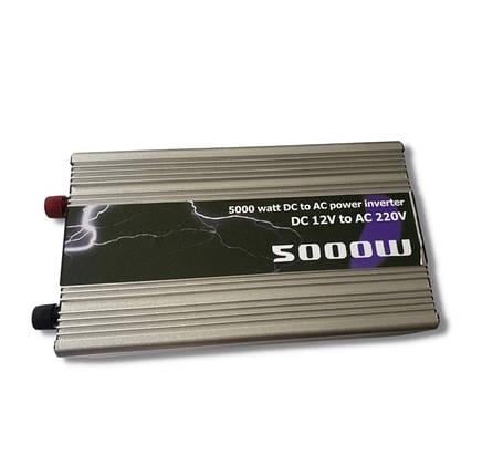 Автомобильный инвертор Power Invertor 12V 5000W (29773749) Автомобильный инвертор Power Invertor 12V 5000W (29773749)
