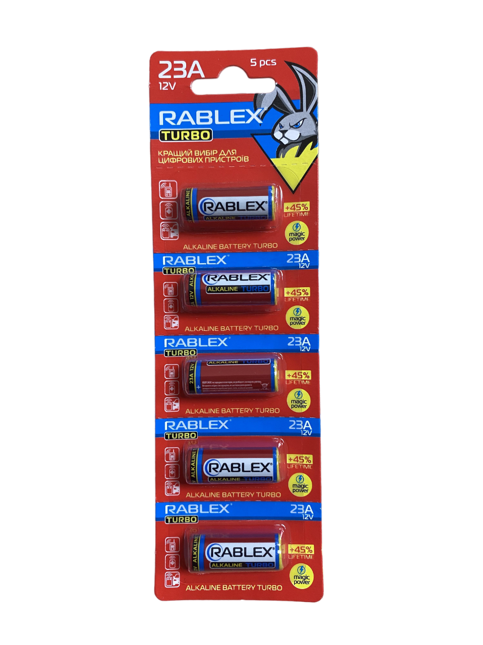 Батарейка Rablex Turbo 23A