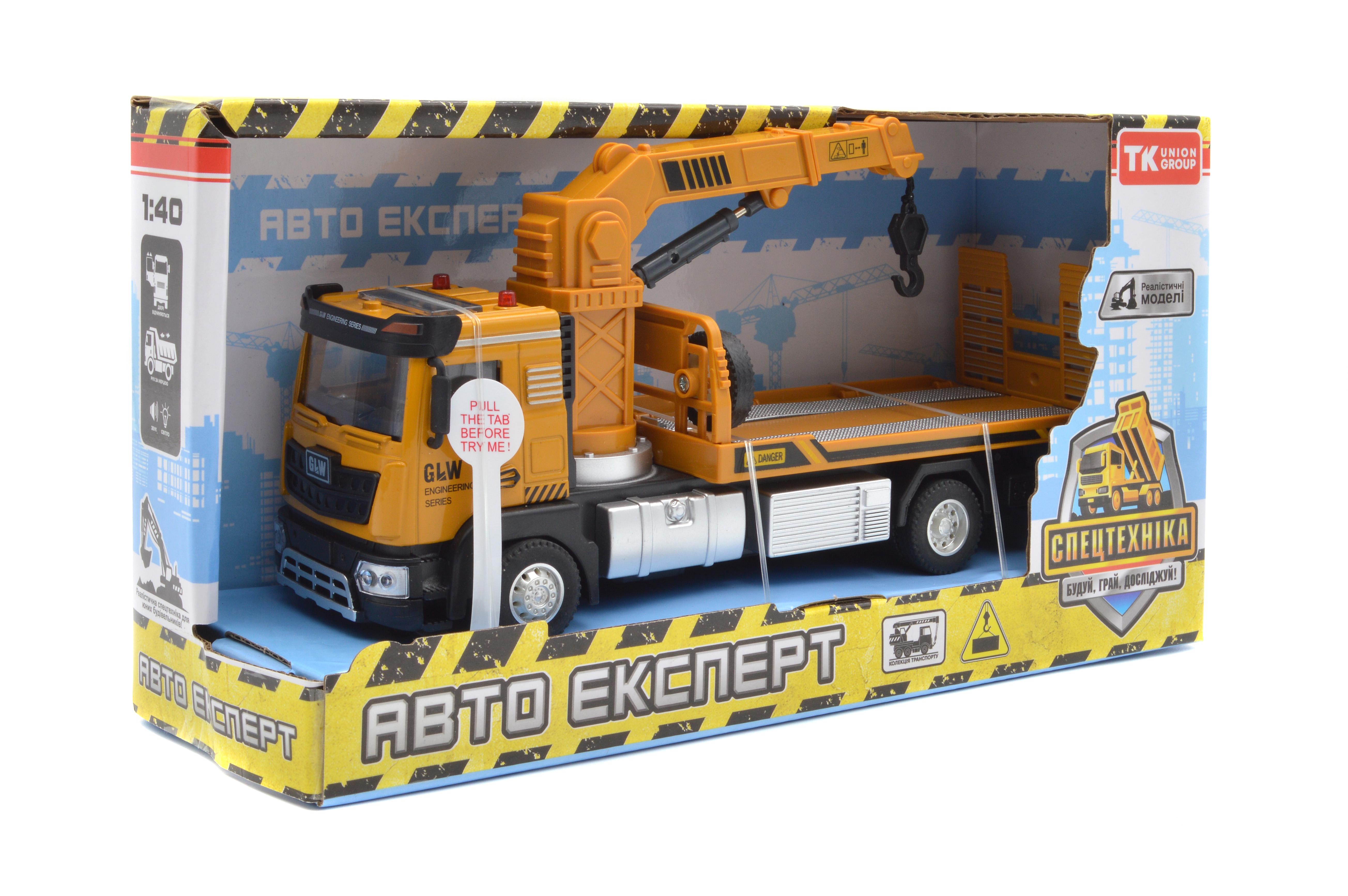 Модель евакуатора з металевою кабіною інерція звуки світло 61255 - фото 6 Модель евакуатора з металевою кабіною інерція звуки світло 61255 - фото 6