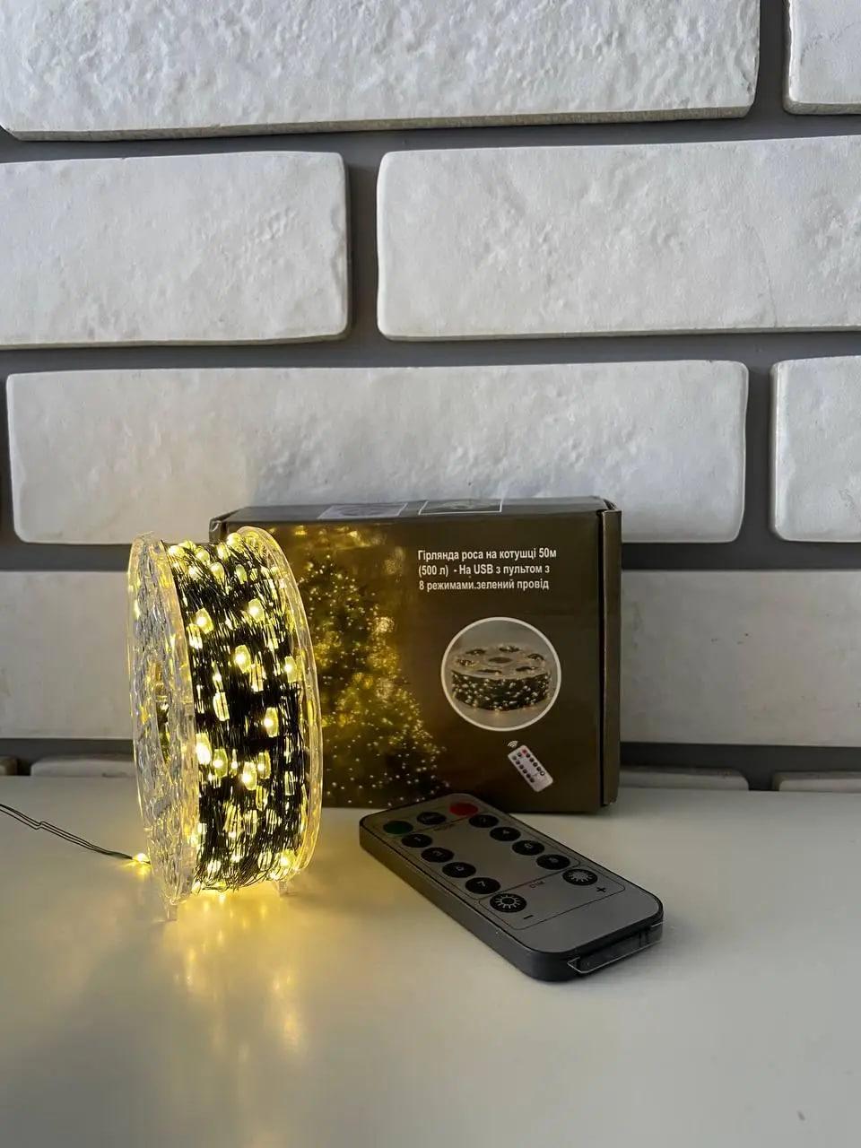 Гірлянда Роса на котушці 50 м Білий теплий/Зелений дріт (4543535) - фото 3 Гірлянда Роса на котушці 50 м Білий теплий/Зелений дріт (4543535) - фото 3