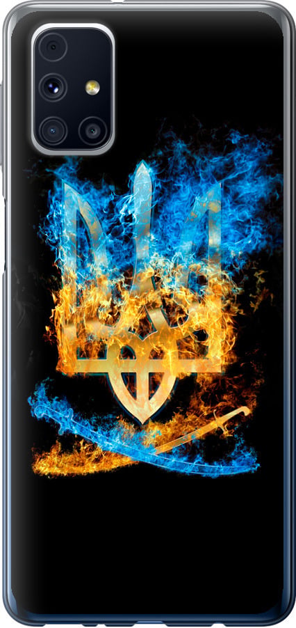 Чехол на Samsung Galaxy M31s M317F Герб (1635u-2055-42517)