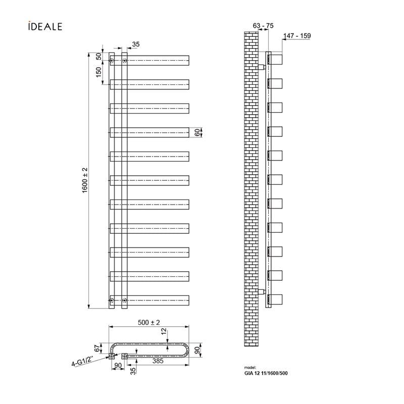 Рушникосушка дизайнерська Ideale Gia 11/1600/500 Синій - фото 3