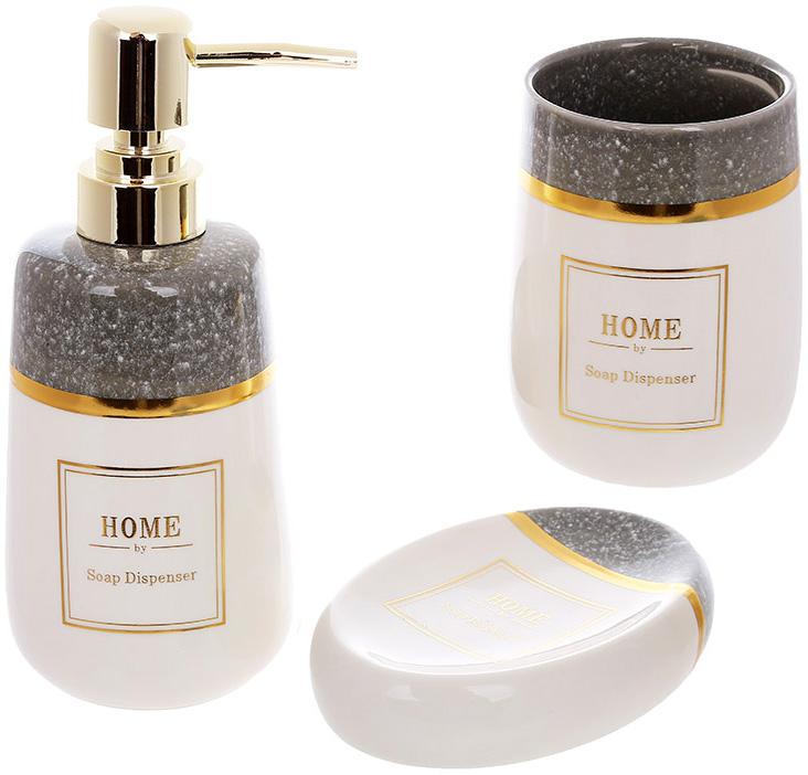 Набор аксессуаров Bright для ванной 3 пр. Серый с белым