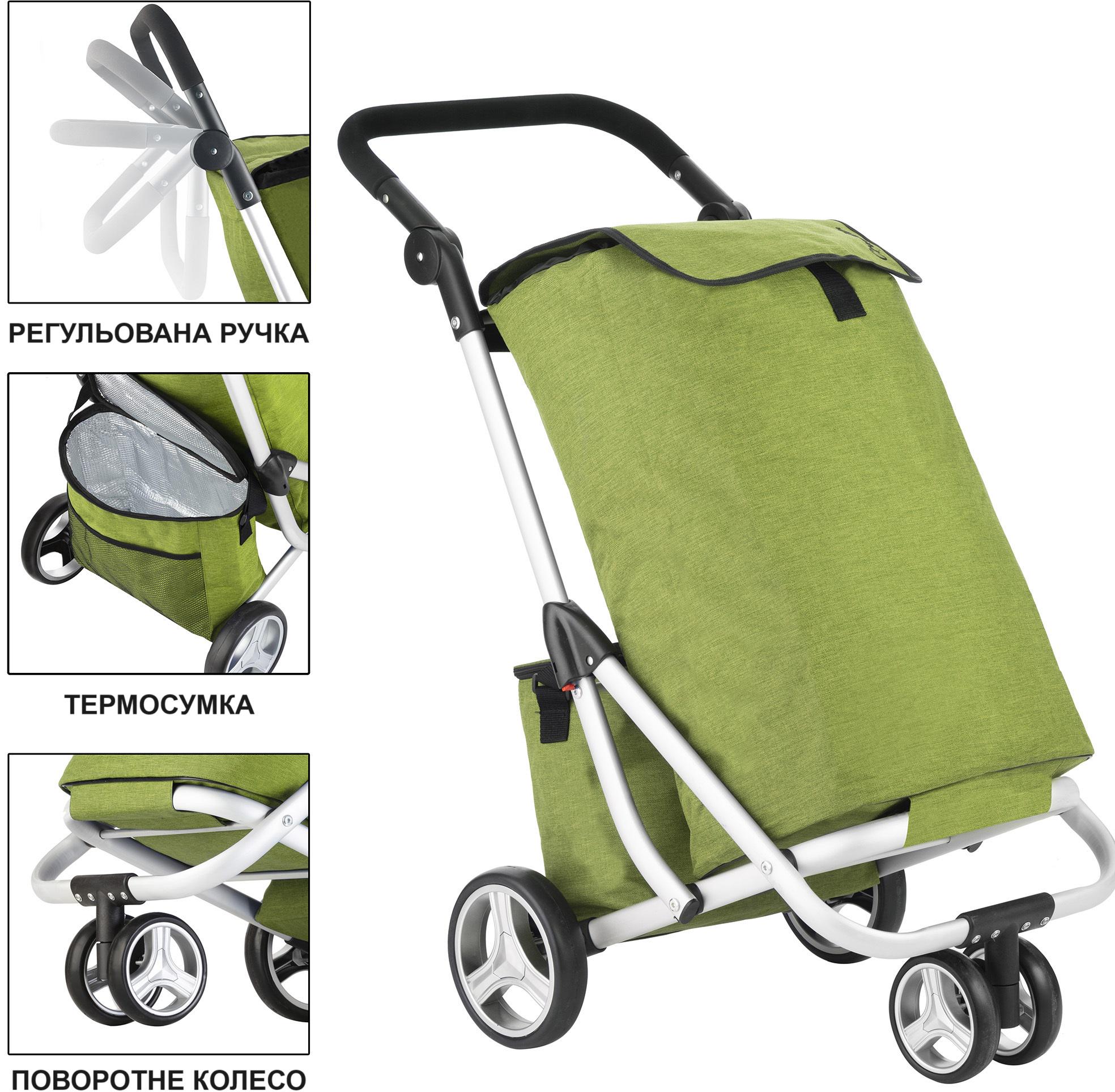 Сумка-візок ShoppingCruiser 3 Wheels Green (650071) - фото 2