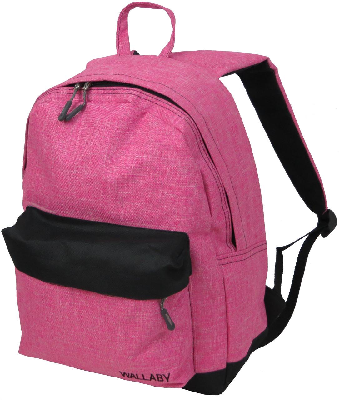 Рюкзак городской Wallaby 1356 15 л Розовый