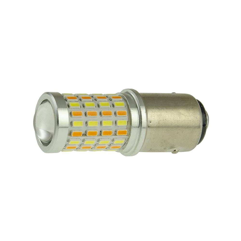 Лампа светодиодная S25-095 2 Can Dual 12V White/Yellow (НФ-00005089)