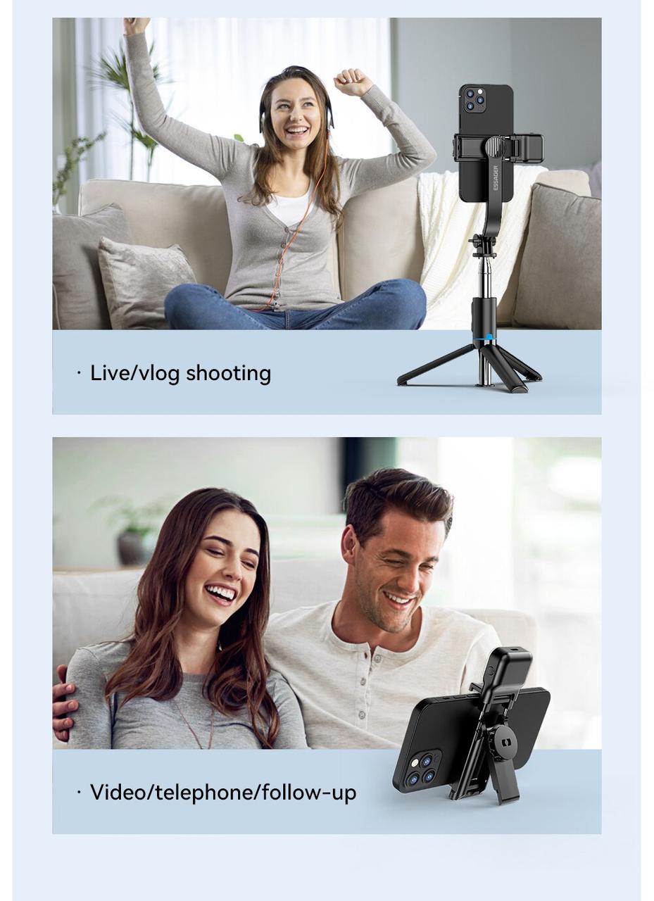 Селфи палка с пультом Essager C01 с подсветкой (25397475) - фото 8 Селфи палка с пультом Essager C01 с подсветкой (25397475) - фото 8