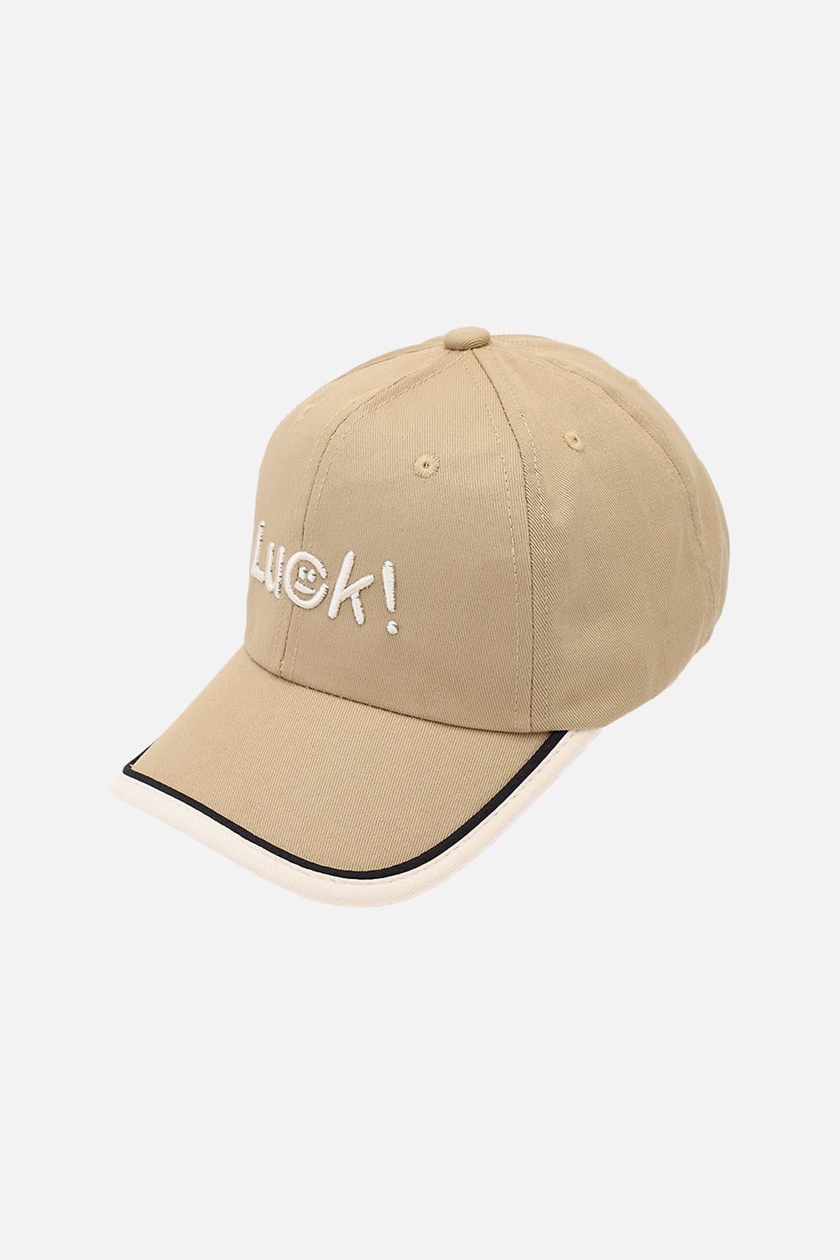 Бейсболка для мальчика ЦБ-00279159 р. 52-54 Бежевый (SKT001071640)