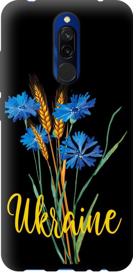 Чехол на Xiaomi Redmi 8 Ukraine v2 (5445b-1806-42517)