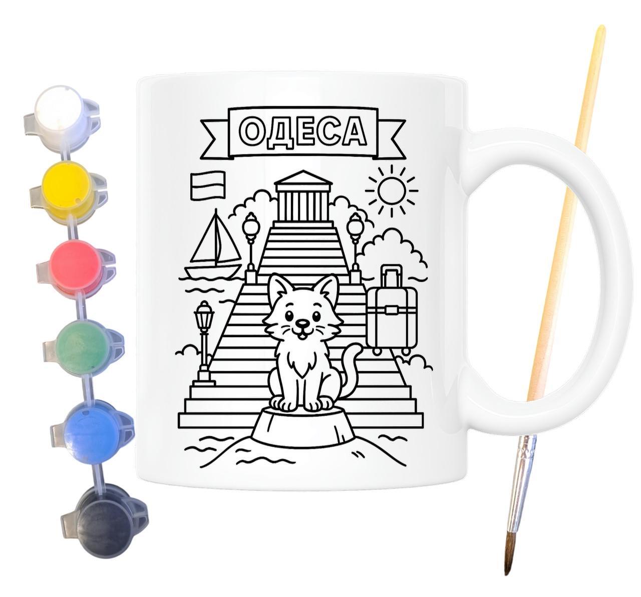 Набір для творчості кружка розмальовка Одеса 330 мл Білий (КР0090) - фото 2