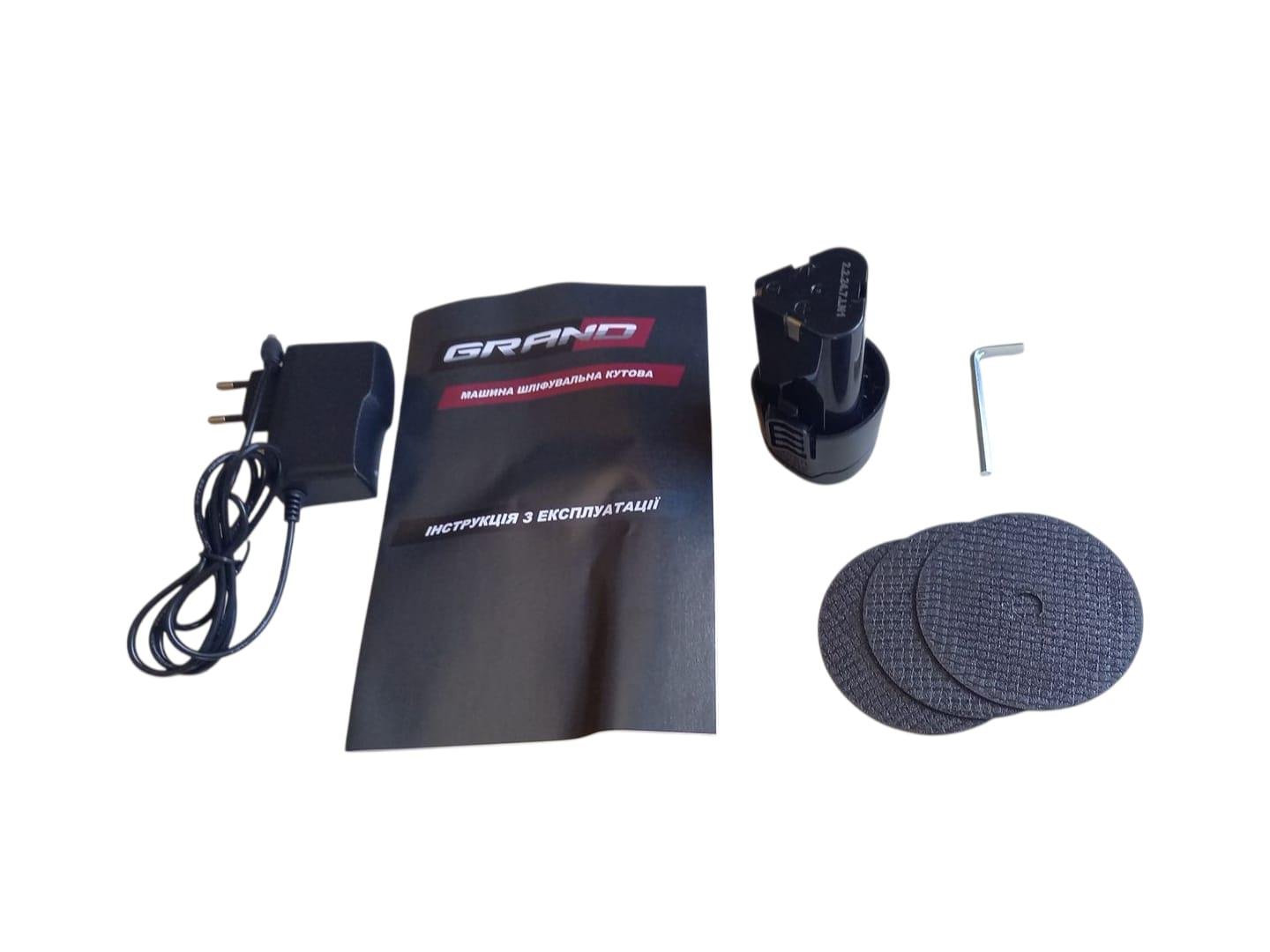 Болгарка акумуляторна Grand МШУ-12Li 75 mini (28673106) - фото 3 Болгарка акумуляторна Grand МШУ-12Li 75 mini (28673106) - фото 3