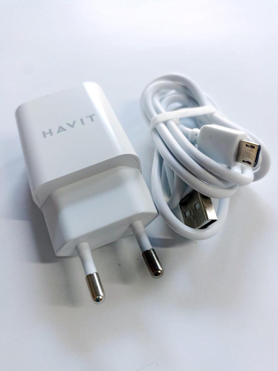 Зарядное устройство со шнуром USB-microUSB Havit ST111 2.0A 1USB White (2798218849)