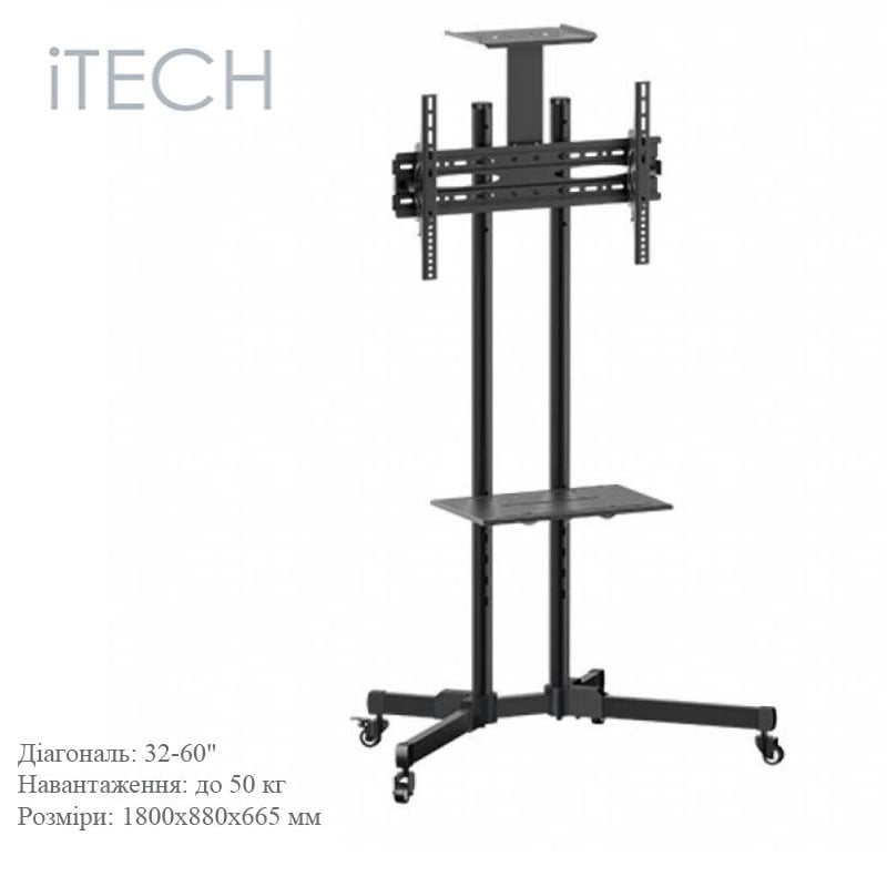 Стойка мобильная ITech T1028B для телевизора 32-60" (tf5602) - фото 3