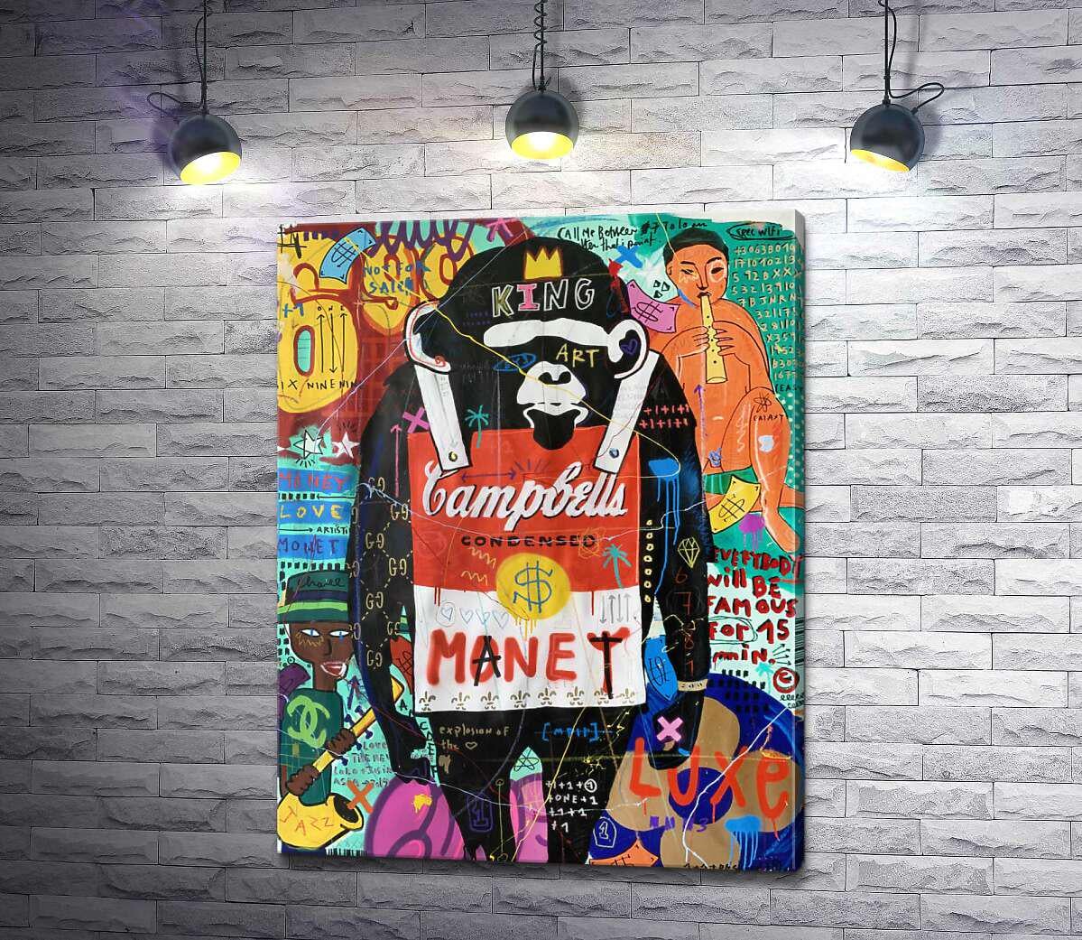 Картина ArtPoster Обезьяна с супом Кэмпбелл (Campbell's soup monkey) – Джисбар (Jisbar) 100x130 см Модуль №1 (000304)
