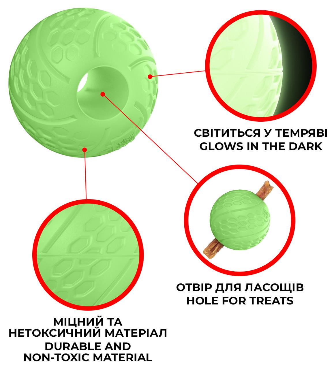 Мячик светонакопительный Waudog Fun с отверстием для вкусностей 7 см (6209) - фото 3