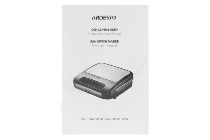 Сендвічмейкер Ardesto SM-H100W (9923071) - фото 4