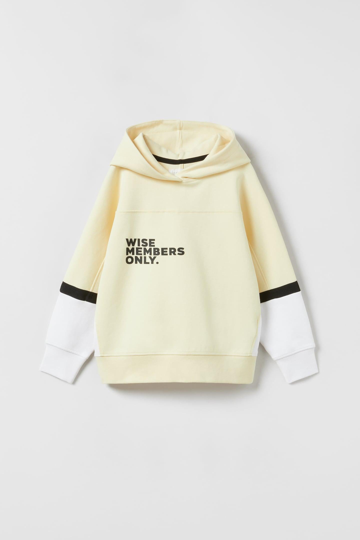 Спортивное худи для мальчика Zara р. 164 Желтый (4873692321)